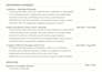 rewrite ats resume cover letter and linkedin profile